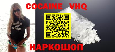apvp Будённовск