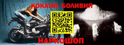 прущая мука Бугуруслан