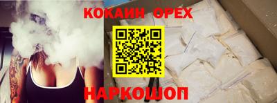 apvp Будённовск