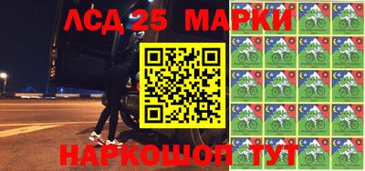 apvp Будённовск