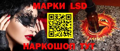 apvp Будённовск
