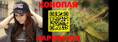 кокаин Бузулук