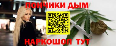 apvp Будённовск