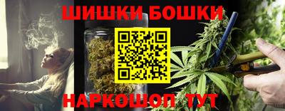 apvp Будённовск