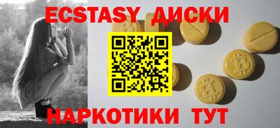 apvp Будённовск