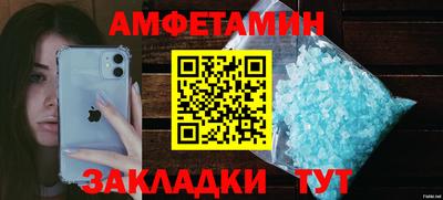 apvp Будённовск