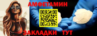 apvp Будённовск