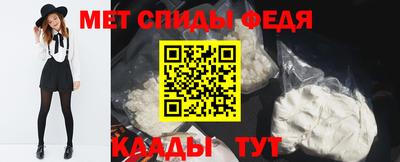 кокаин Бузулук