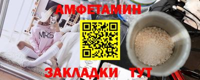 apvp Будённовск
