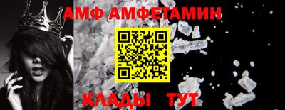 apvp Будённовск