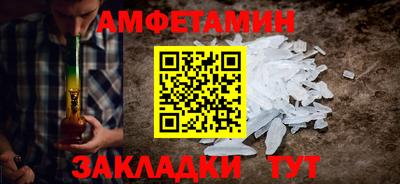 кокаин Бузулук